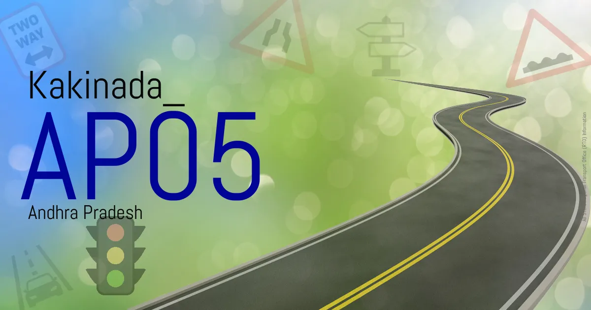 AP05 Kakinada RTO
