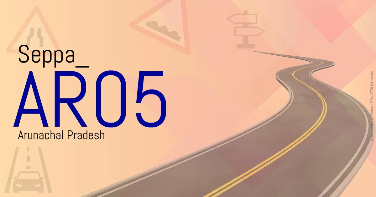 AR05 Seppa
 RTO