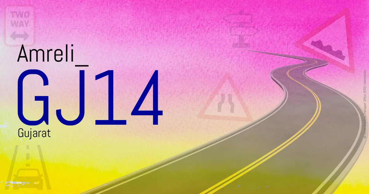GJ14 Amreli
 RTO