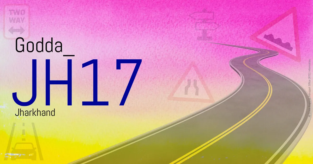 JH17 Godda
 RTO