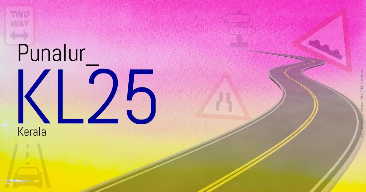 KL25 Punalur
 RTO