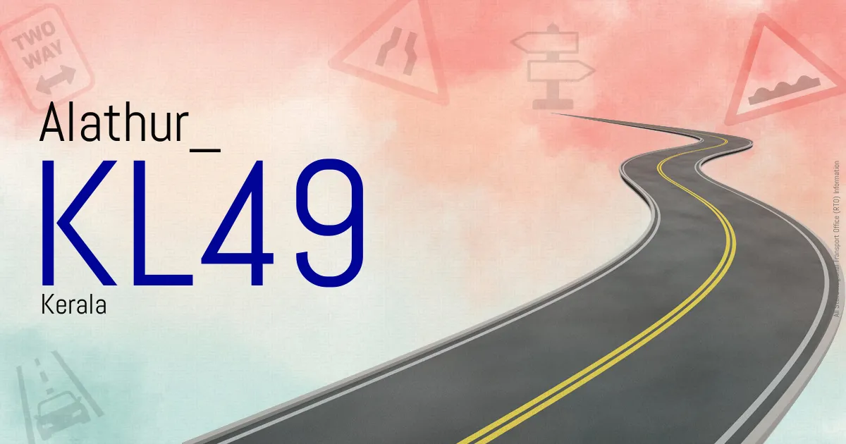 KL49 Alathur RTO