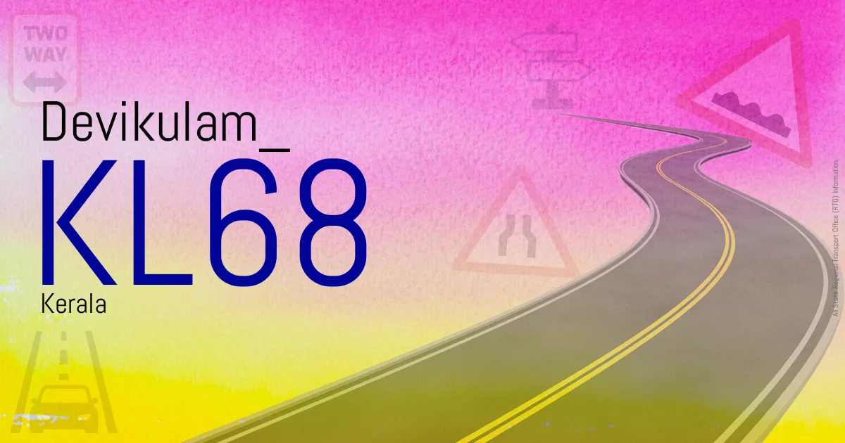 KL68 Devikulam
 RTO