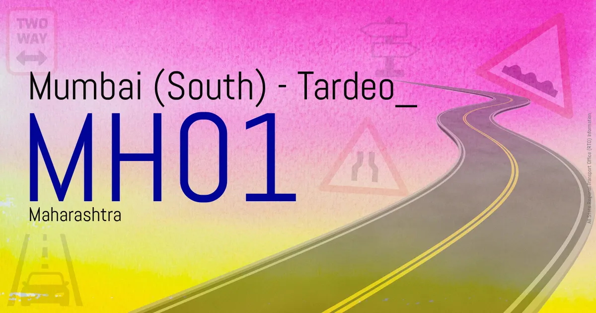 MH01 Mumbai (South) - Tardeo RTO