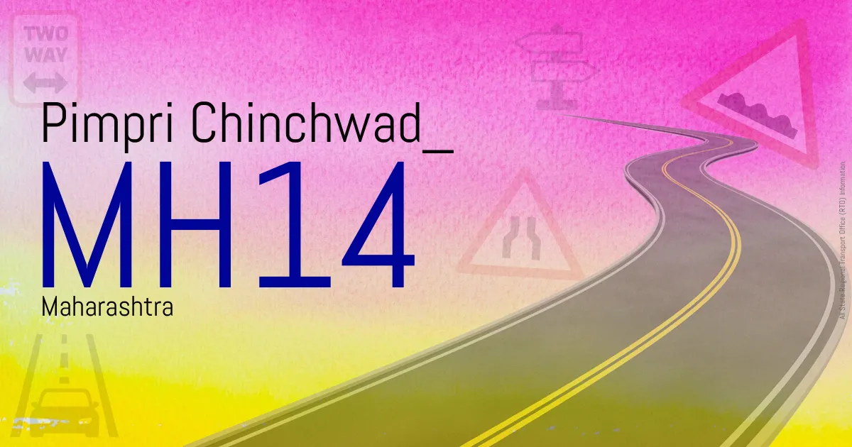 MH14 Pimpri Chinchwad
 RTO