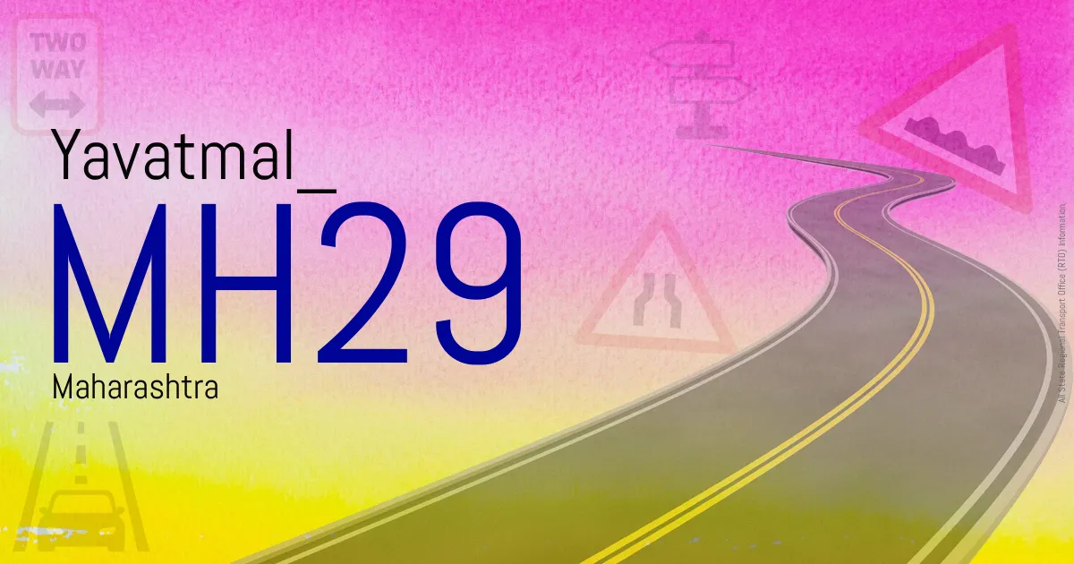 MH29 Yavatmal
 RTO