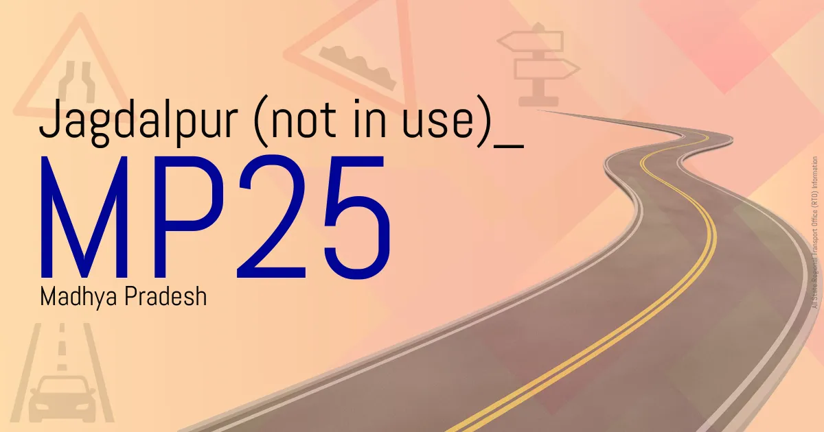 MP25 Jagdalpur (not in use) RTO