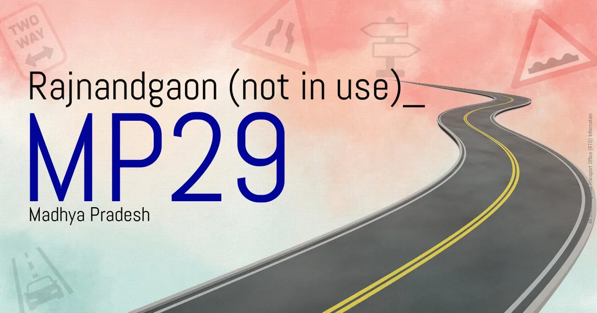 MP29 Rajnandgaon (not in use) RTO