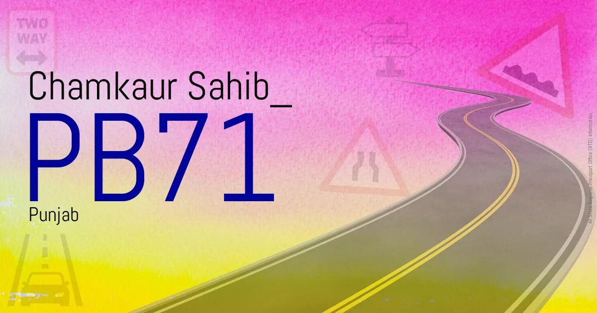 PB71 Chamkaur Sahib RTO
