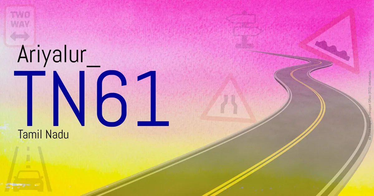 TN61 Ariyalur
 RTO