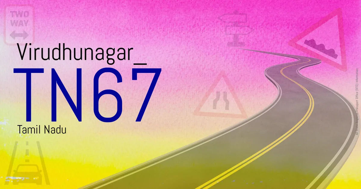 TN67 Virudhunagar RTO