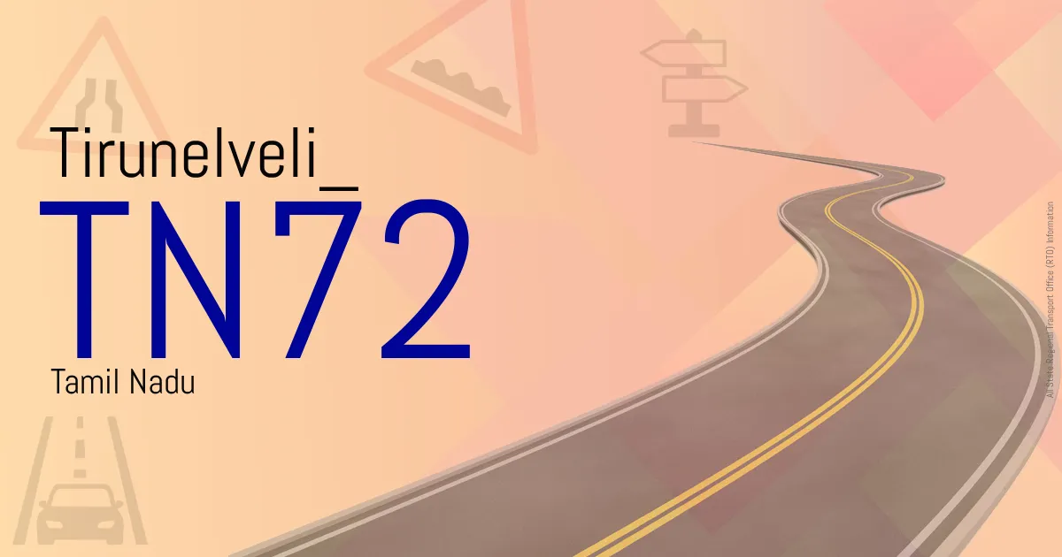 TN72 Tirunelveli
 RTO