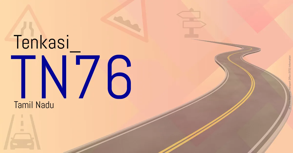 TN76 Tenkasi RTO