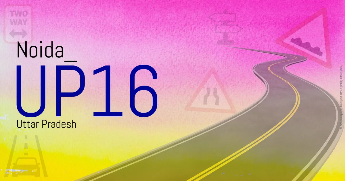 UP16 Noida RTO