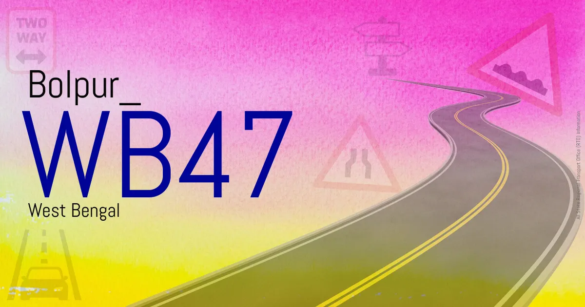 WB47 Bolpur RTO