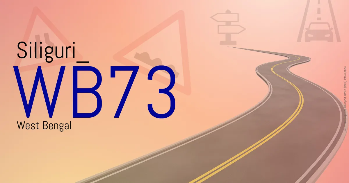 WB73 Siliguri RTO